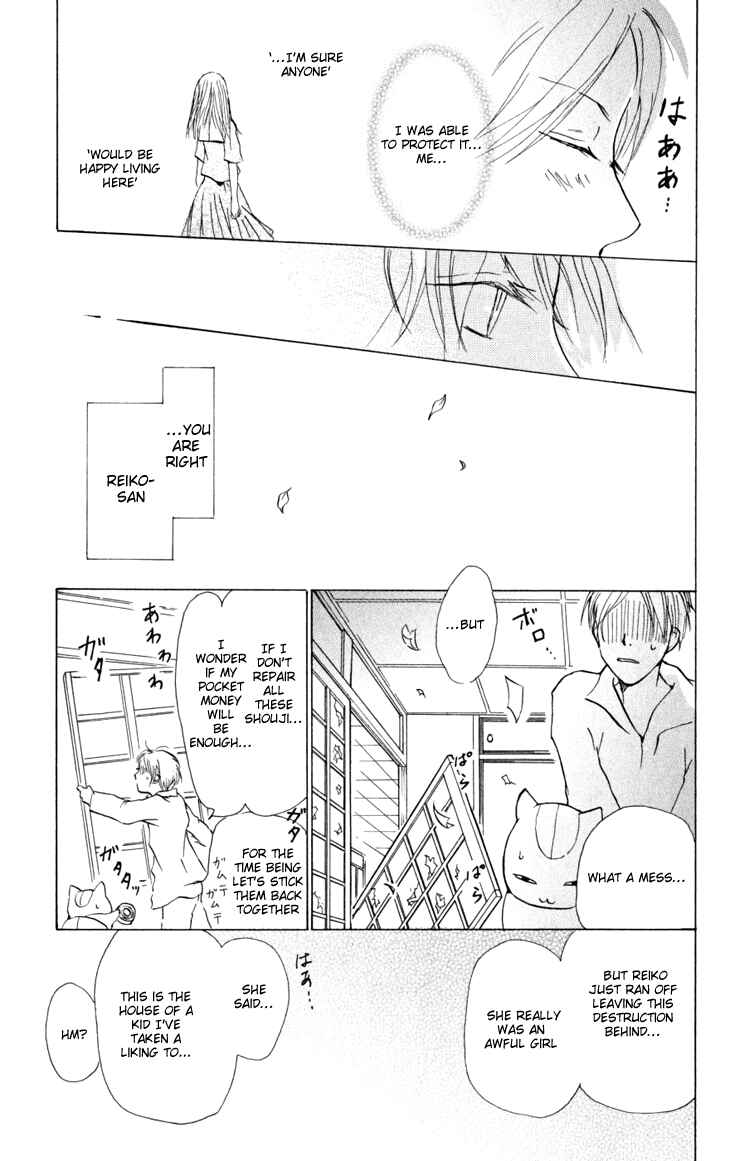 Page 45 Chapter 19 Natsume Yuujinchou