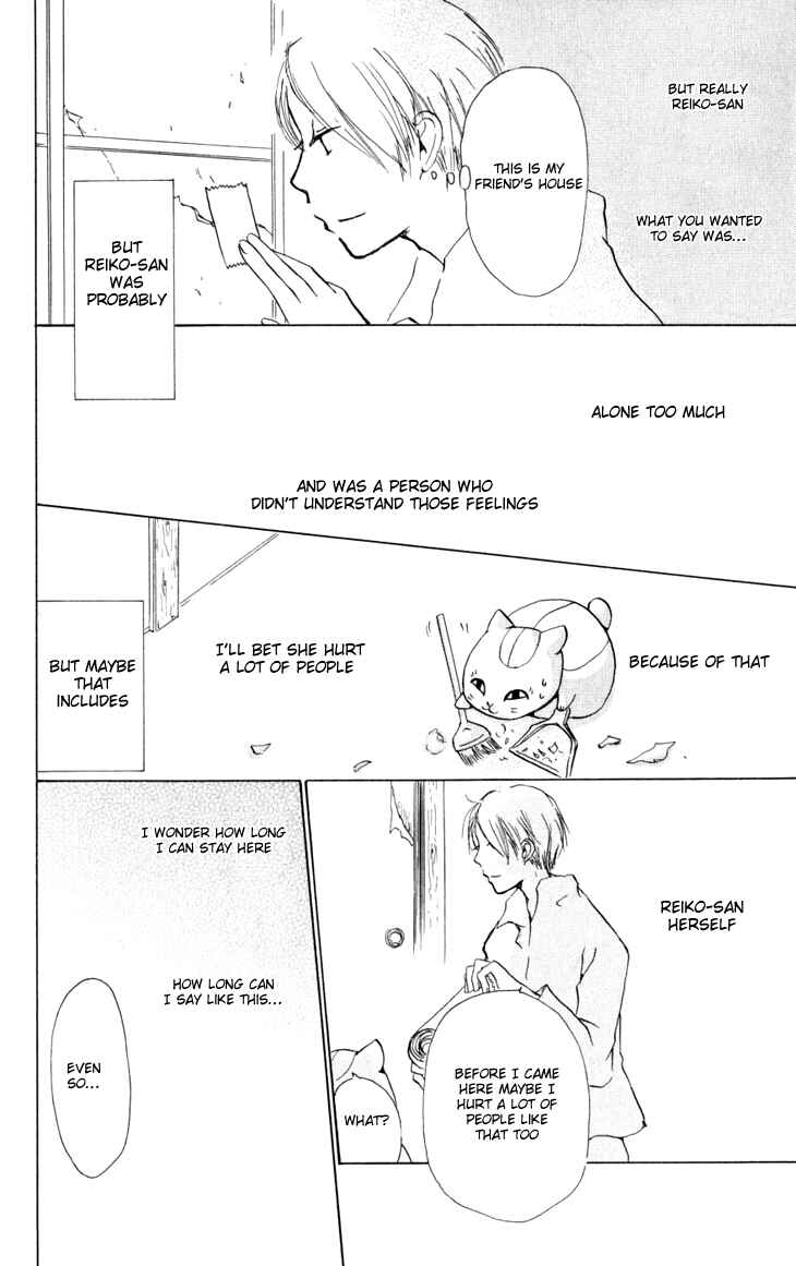 Page 46 Chapter 19 Natsume Yuujinchou