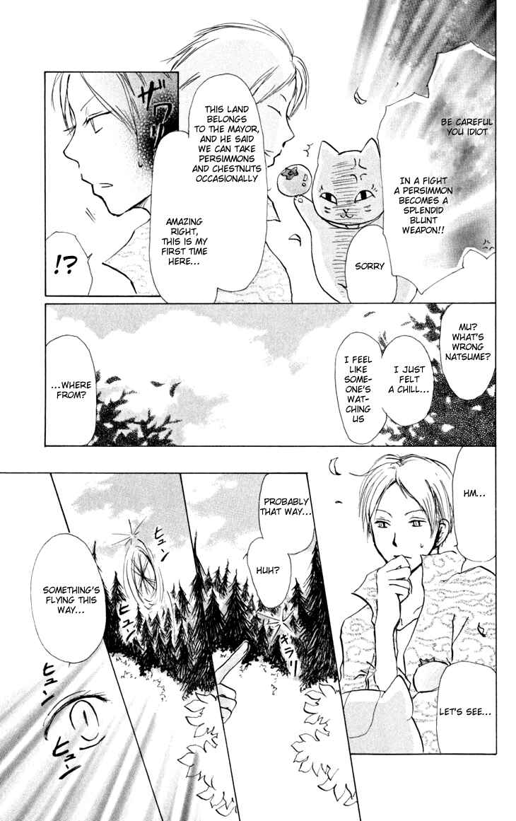 Page 5 Chapter 19 Natsume Yuujinchou