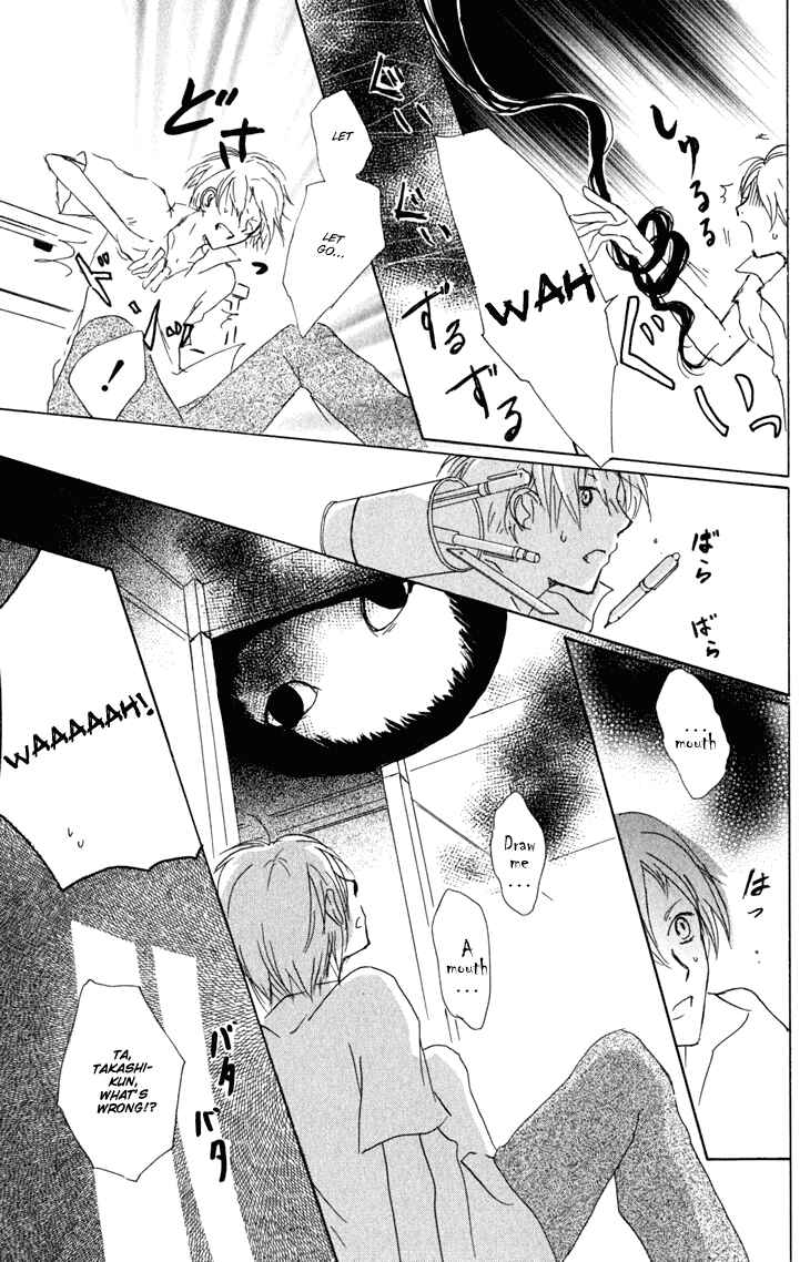 Page 16 Chapter 45 Natsume Yuujinchou