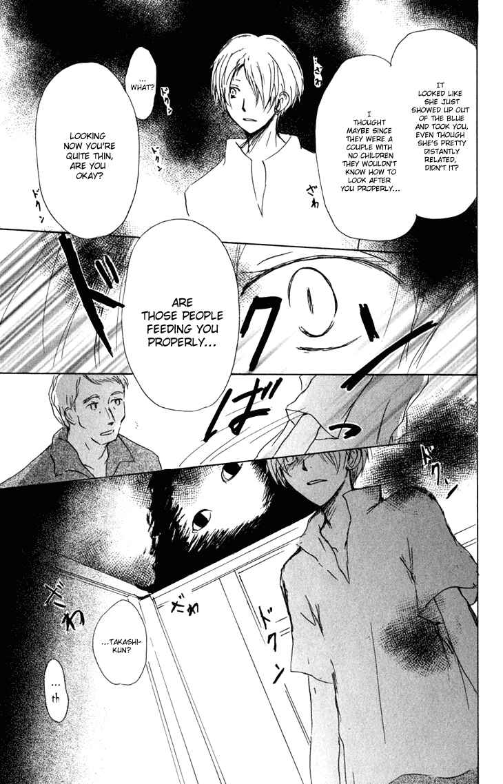 Page 18 Chapter 45 Natsume Yuujinchou