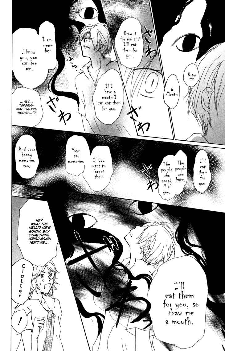 Page 19 Chapter 45 Natsume Yuujinchou