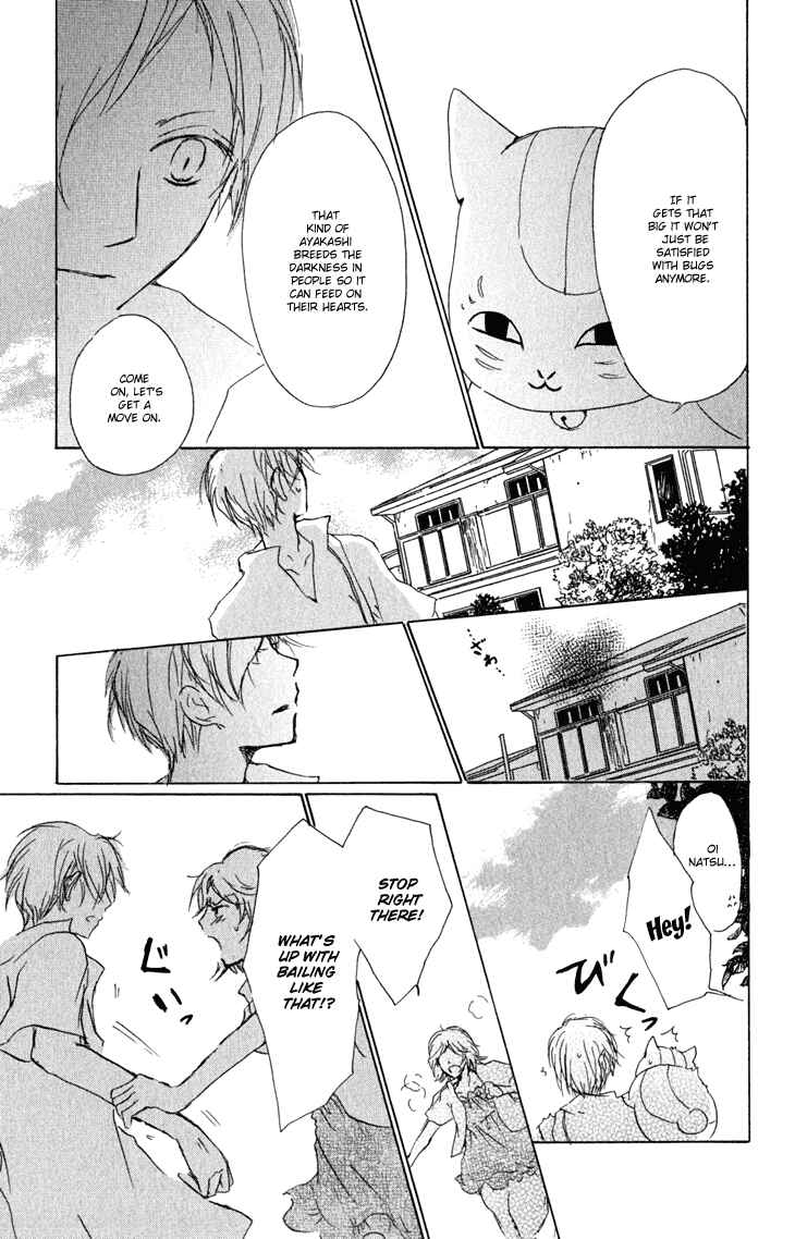 Page 24 Chapter 45 Natsume Yuujinchou