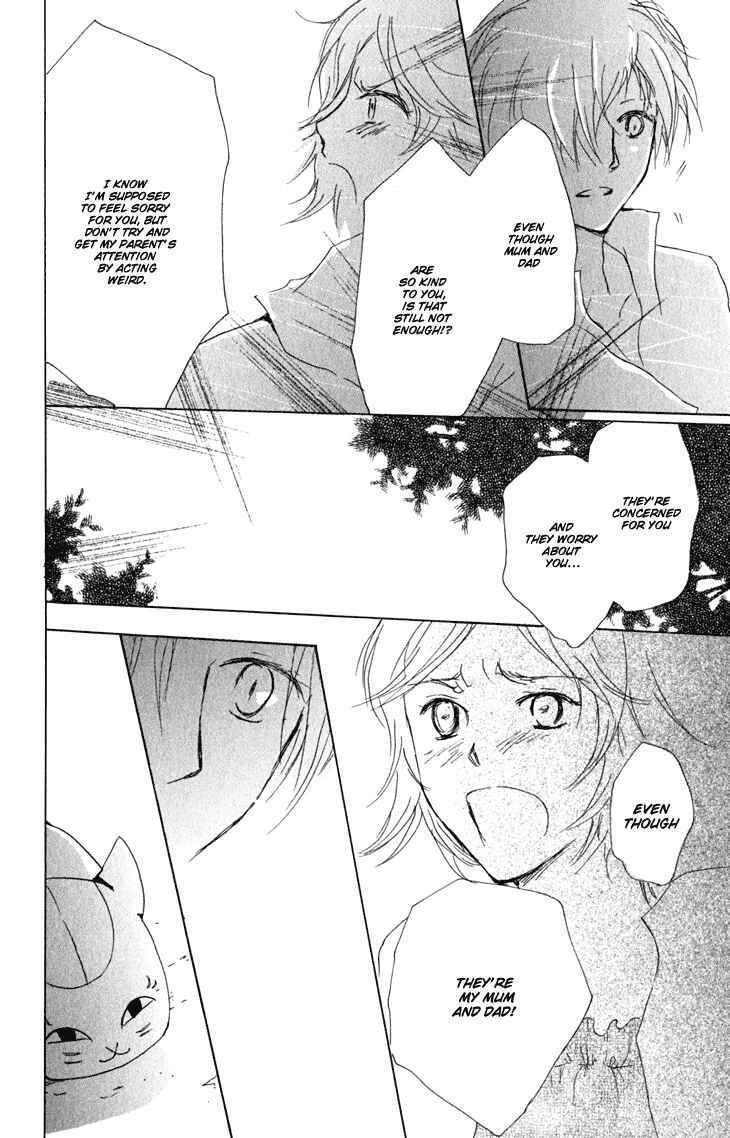 Page 25 Chapter 45 Natsume Yuujinchou