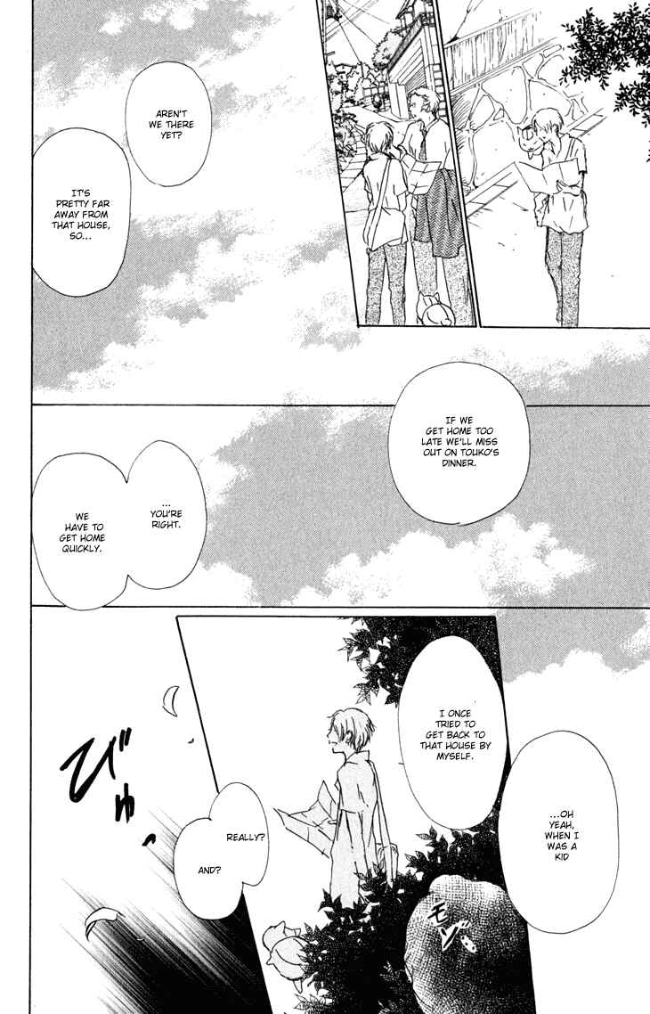 Page 31 Chapter 45 Natsume Yuujinchou