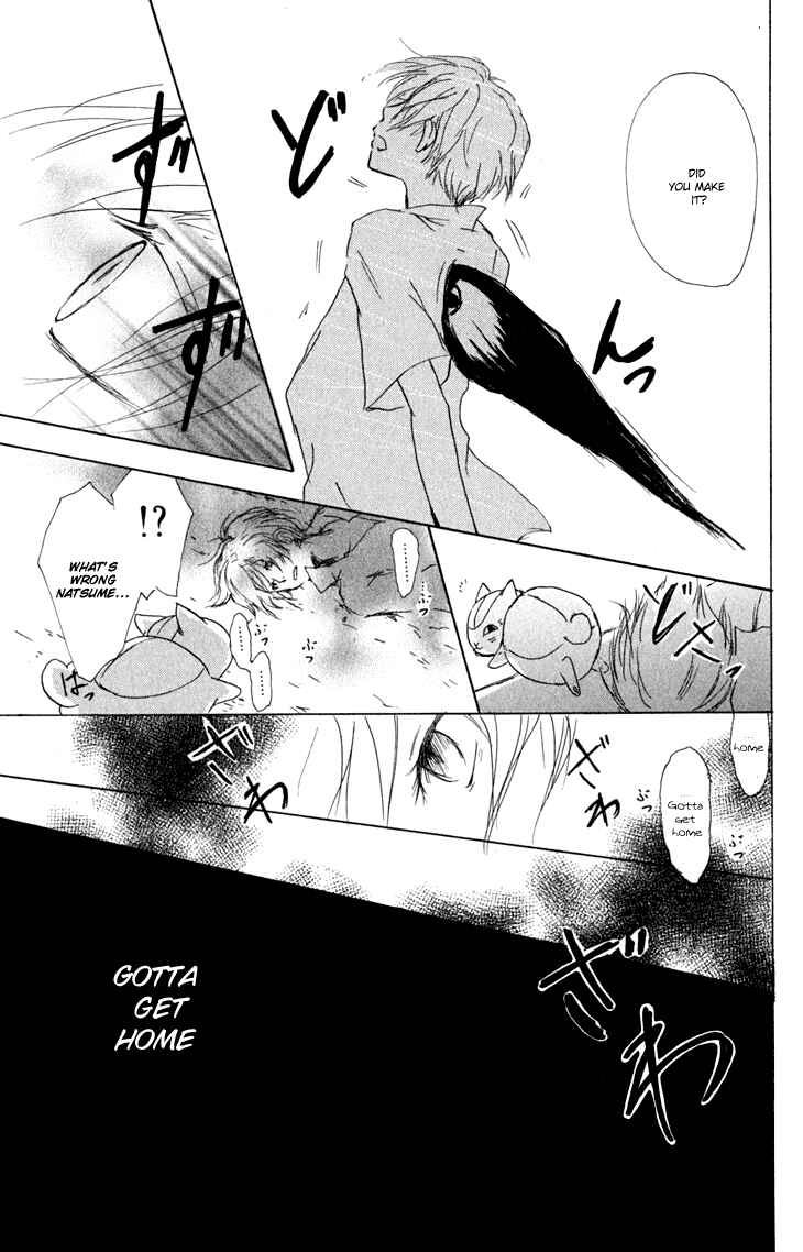 Page 32 Chapter 45 Natsume Yuujinchou