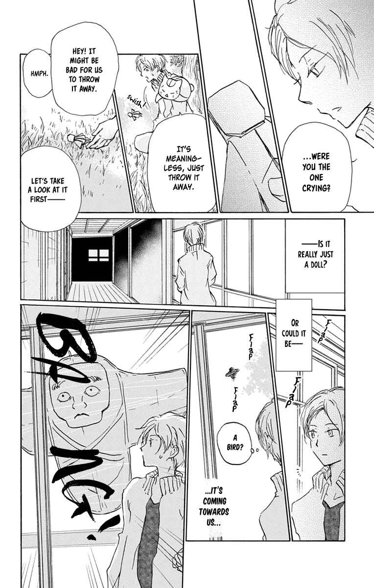 Page 10 Chapter 99 Natsume Yuujinchou