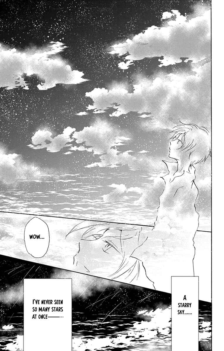 Page 13 Chapter 99 Natsume Yuujinchou