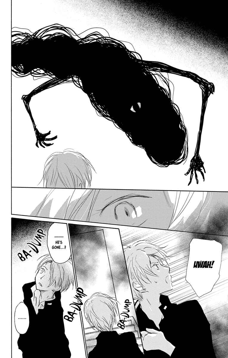 Page 26 Chapter 99 Natsume Yuujinchou
