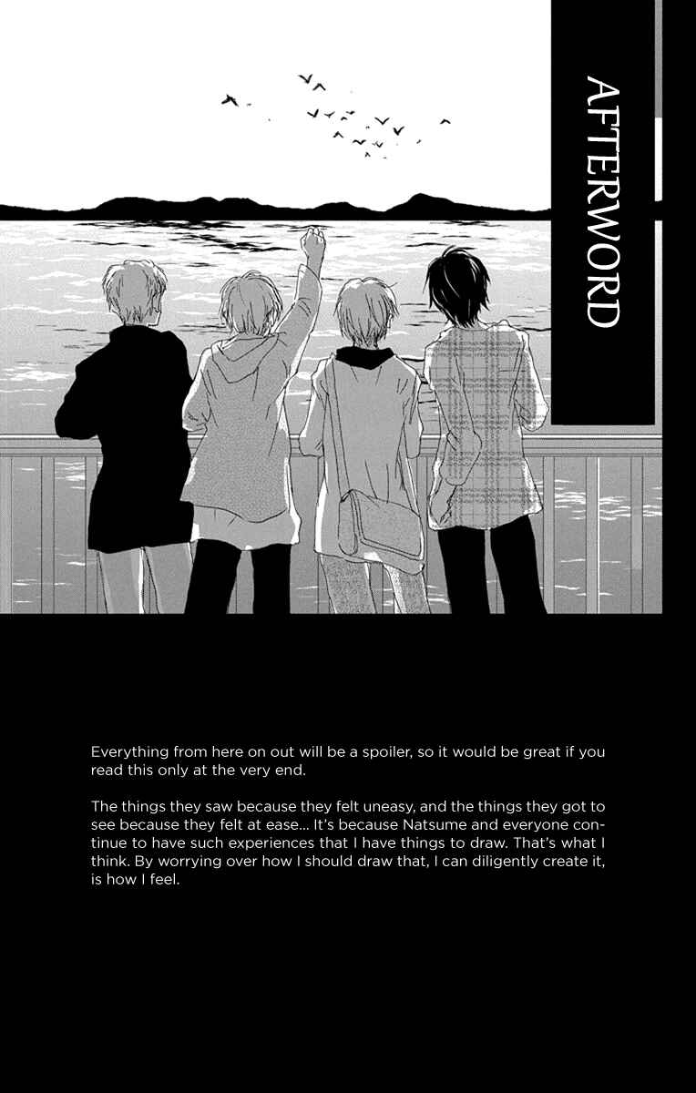 Page 34 Chapter 99 Natsume Yuujinchou