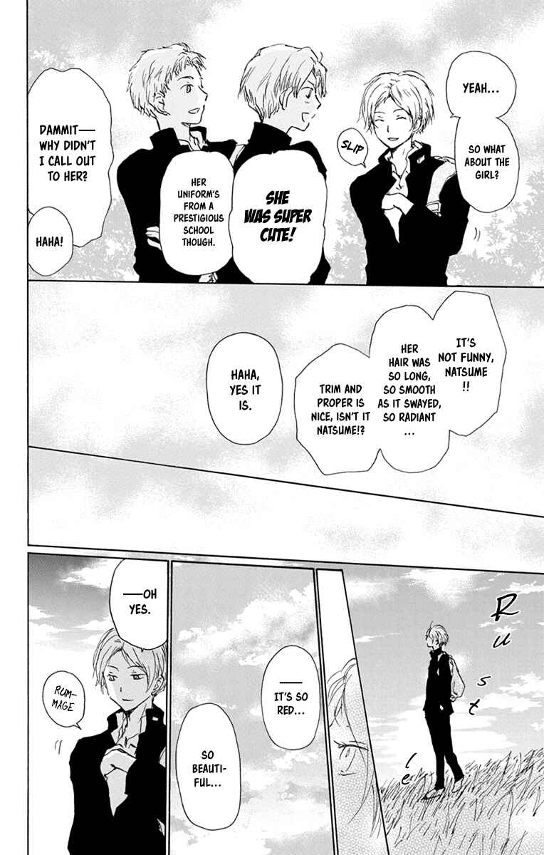 Page 4 Chapter 99 Natsume Yuujinchou