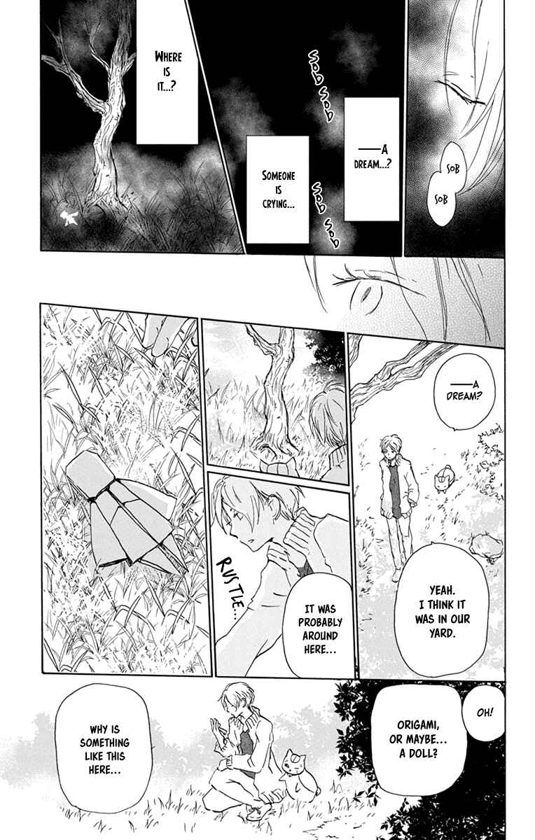 Page 9 Chapter 99 Natsume Yuujinchou