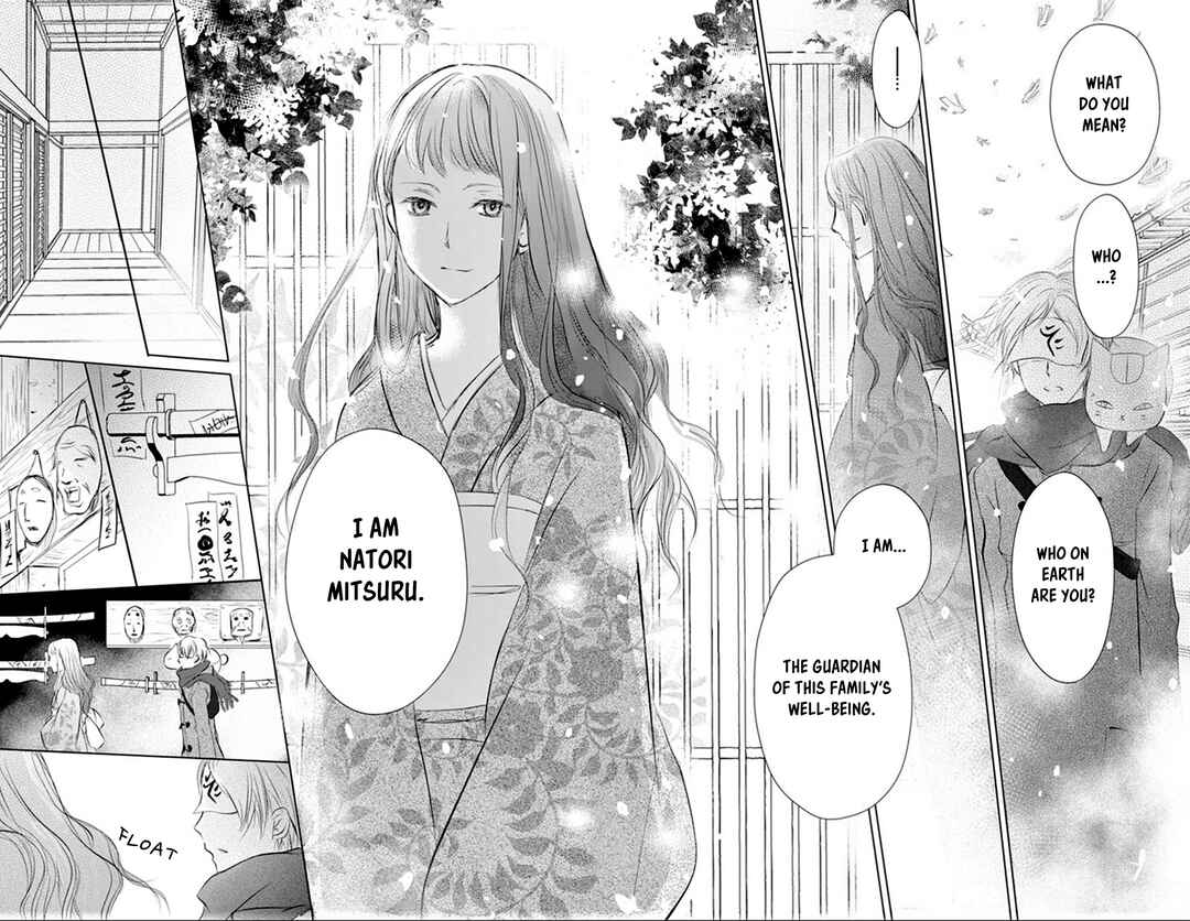 Page 11 Chapter 113 Natsume Yuujinchou