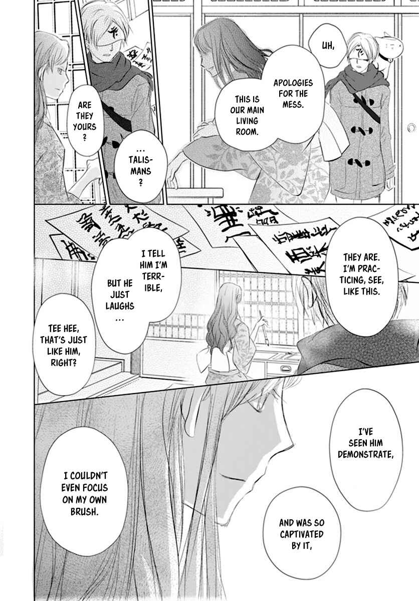 Page 14 Chapter 113 Natsume Yuujinchou