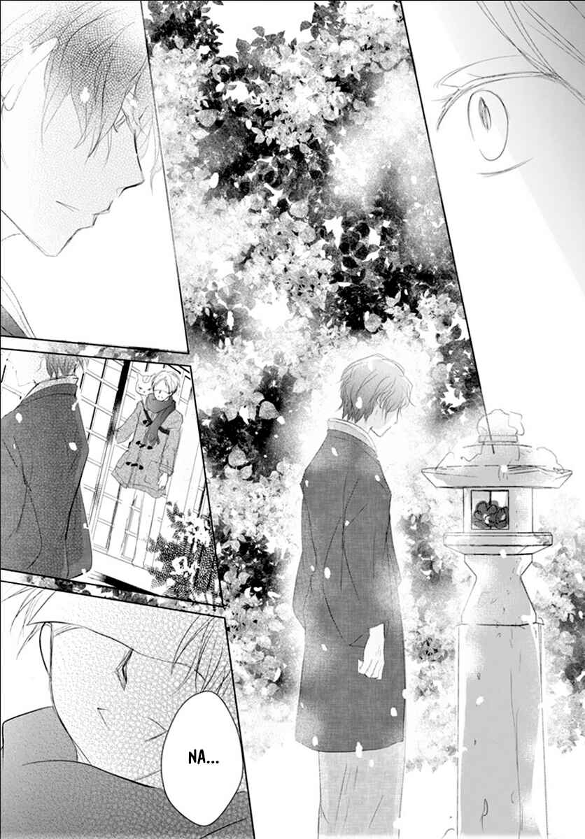 Page 21 Chapter 113 Natsume Yuujinchou