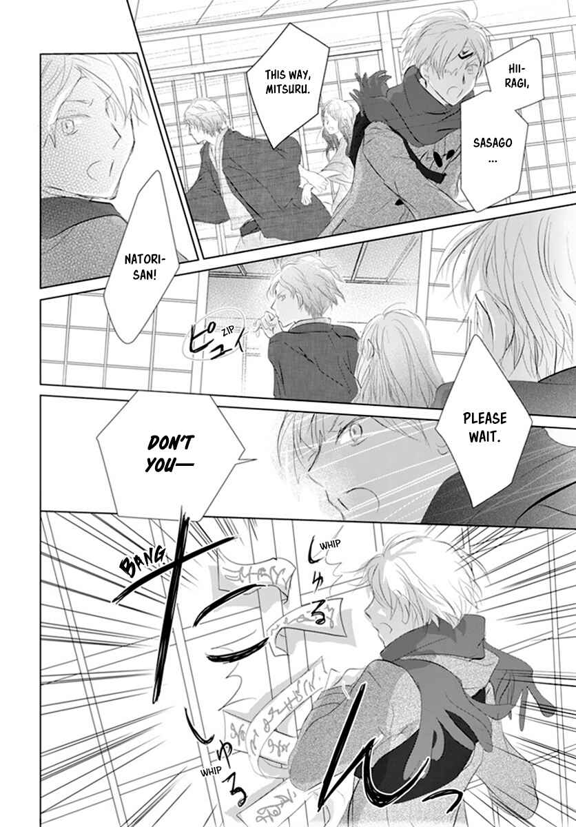 Page 28 Chapter 113 Natsume Yuujinchou