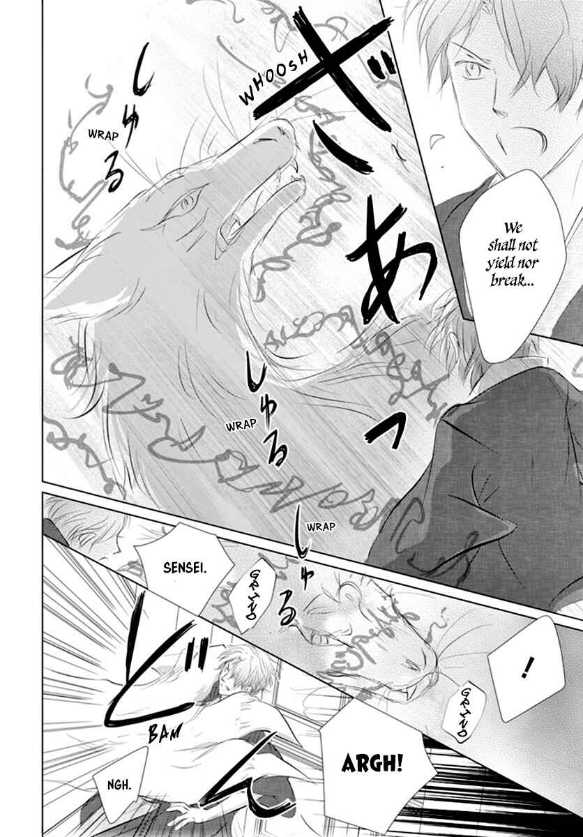 Page 34 Chapter 113 Natsume Yuujinchou