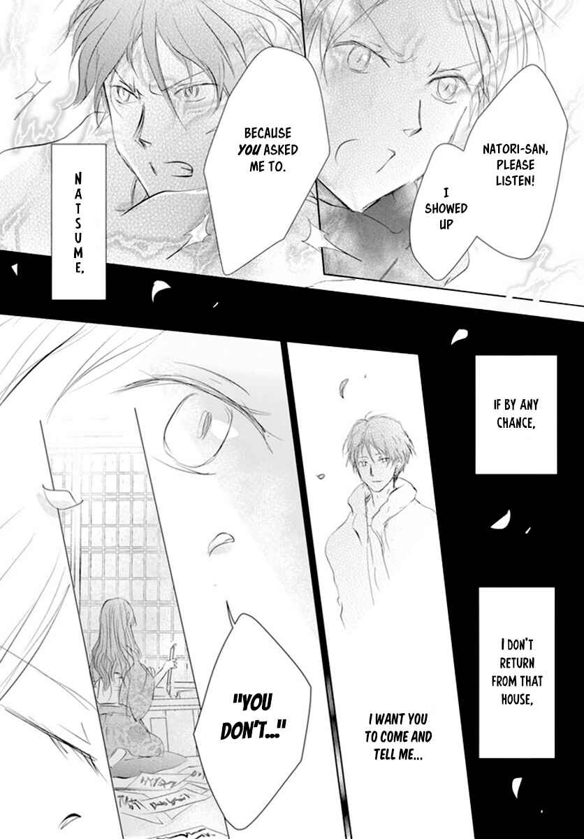 Page 36 Chapter 113 Natsume Yuujinchou