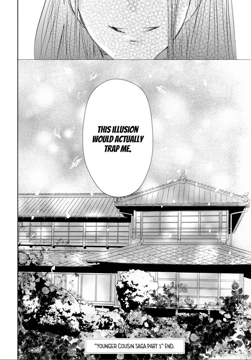 Page 40 Chapter 113 Natsume Yuujinchou