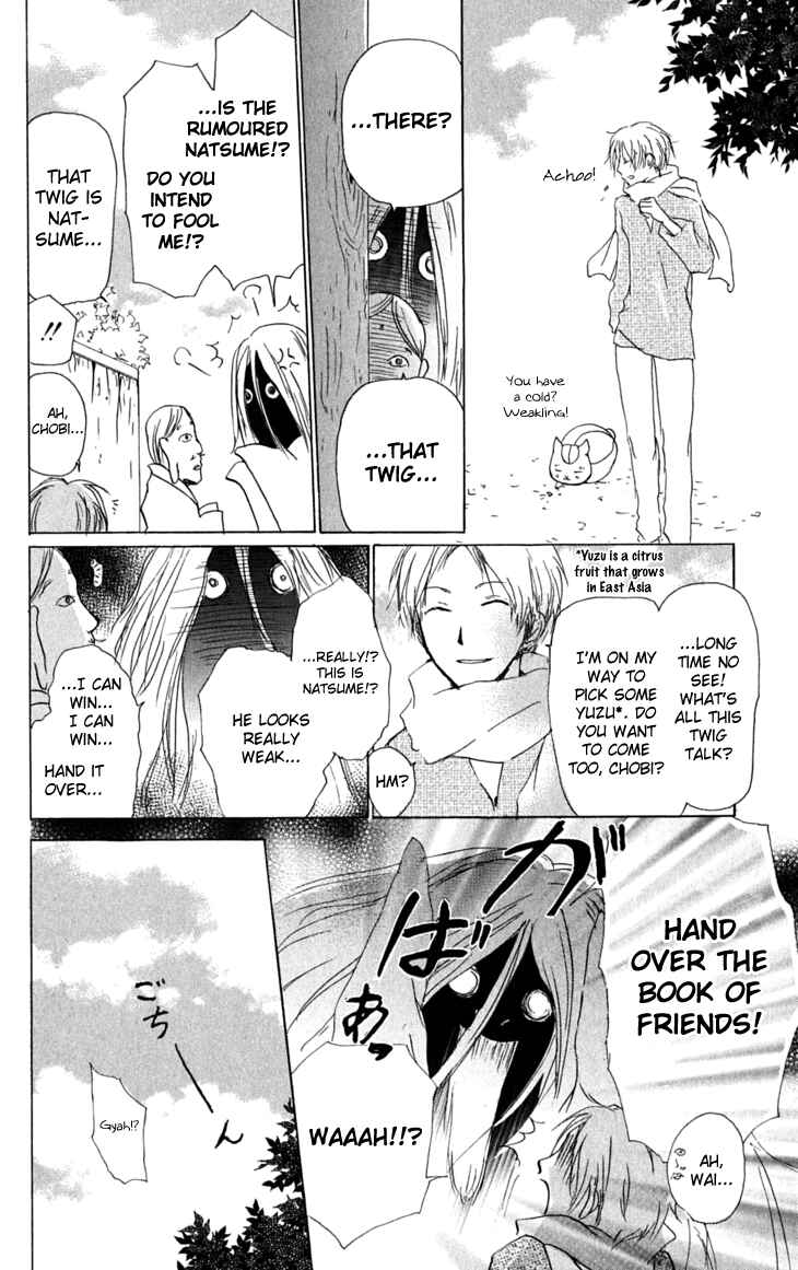 Page 4 Chapter 31.5 Natsume Yuujinchou