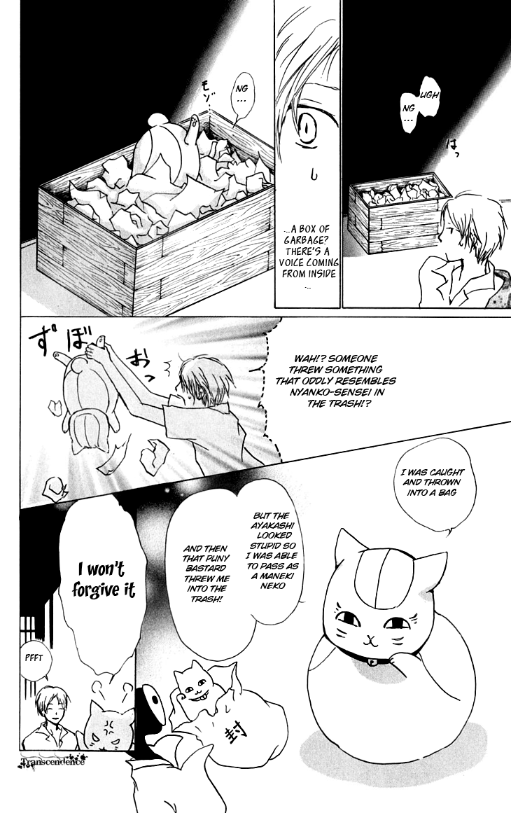 Page 10 Chapter 35 Natsume Yuujinchou