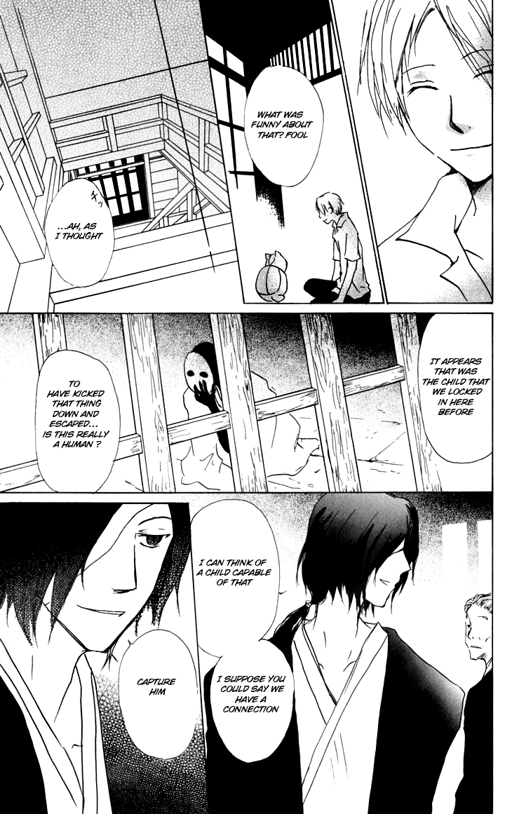 Page 13 Chapter 35 Natsume Yuujinchou