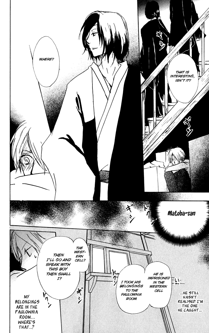 Page 6 Chapter 35 Natsume Yuujinchou