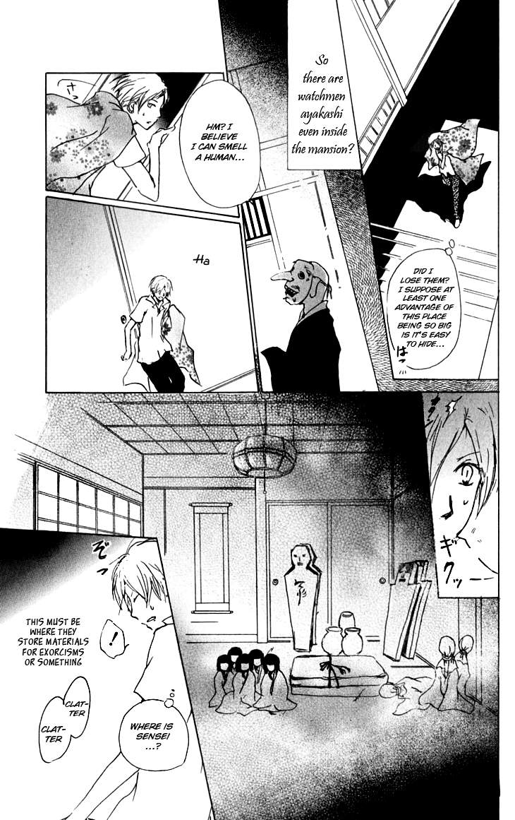 Page 9 Chapter 35 Natsume Yuujinchou