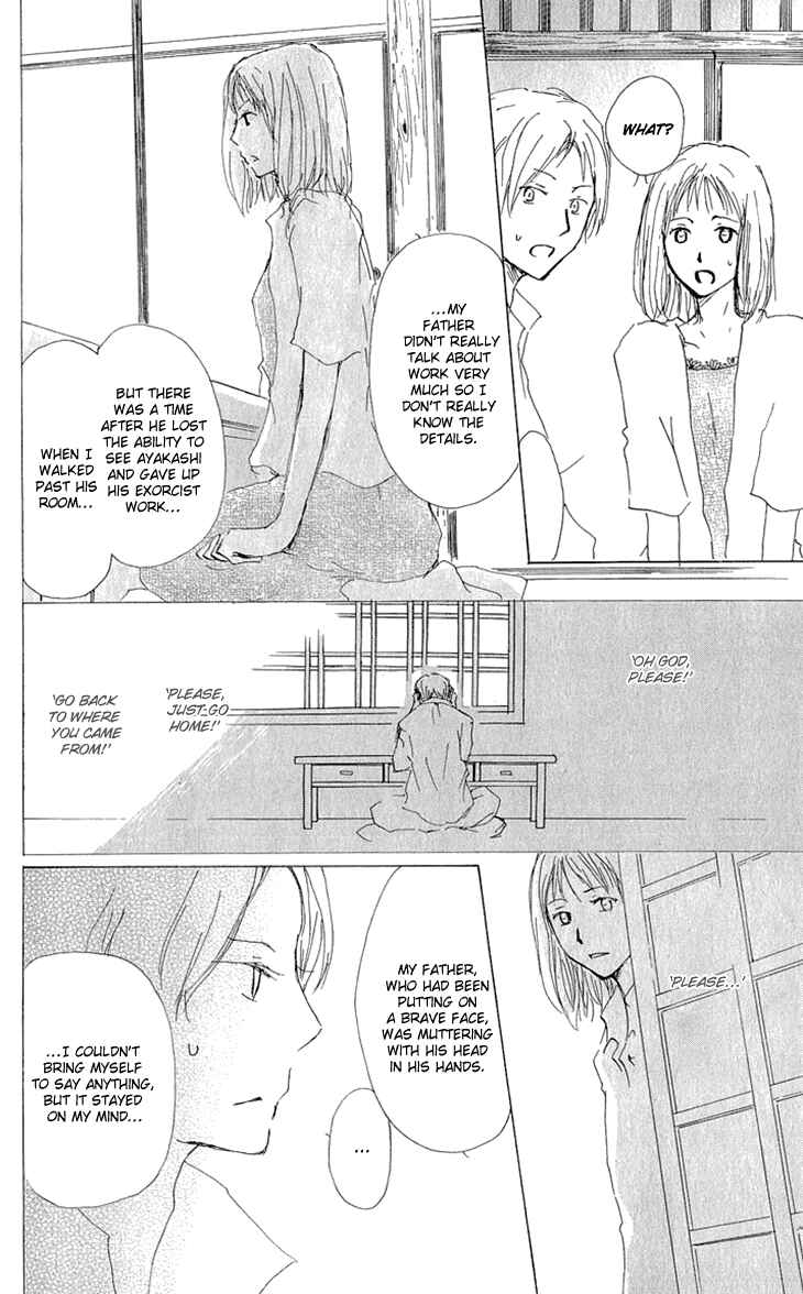 Page 11 Chapter 61 Natsume Yuujinchou
