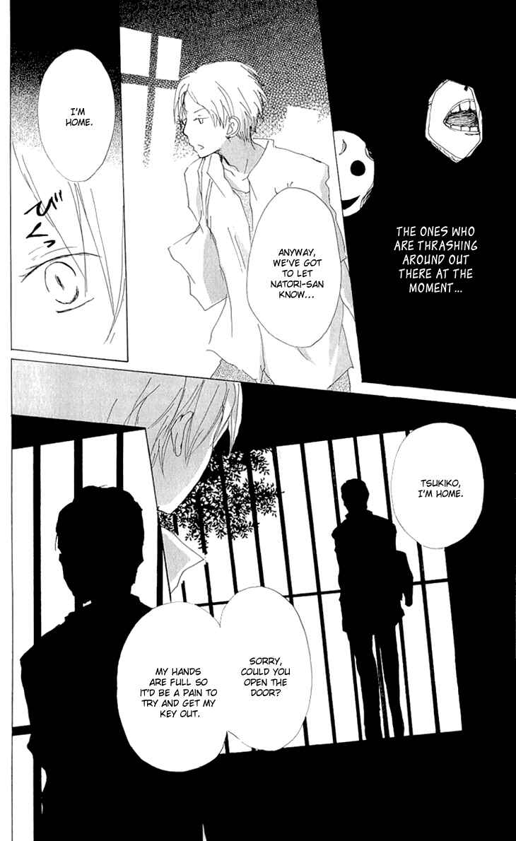 Page 33 Chapter 61 Natsume Yuujinchou
