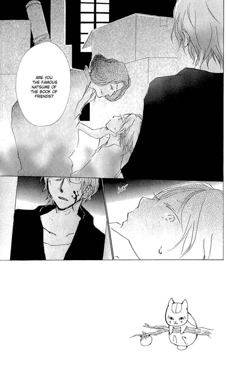 Page 4 Chapter 61 Natsume Yuujinchou