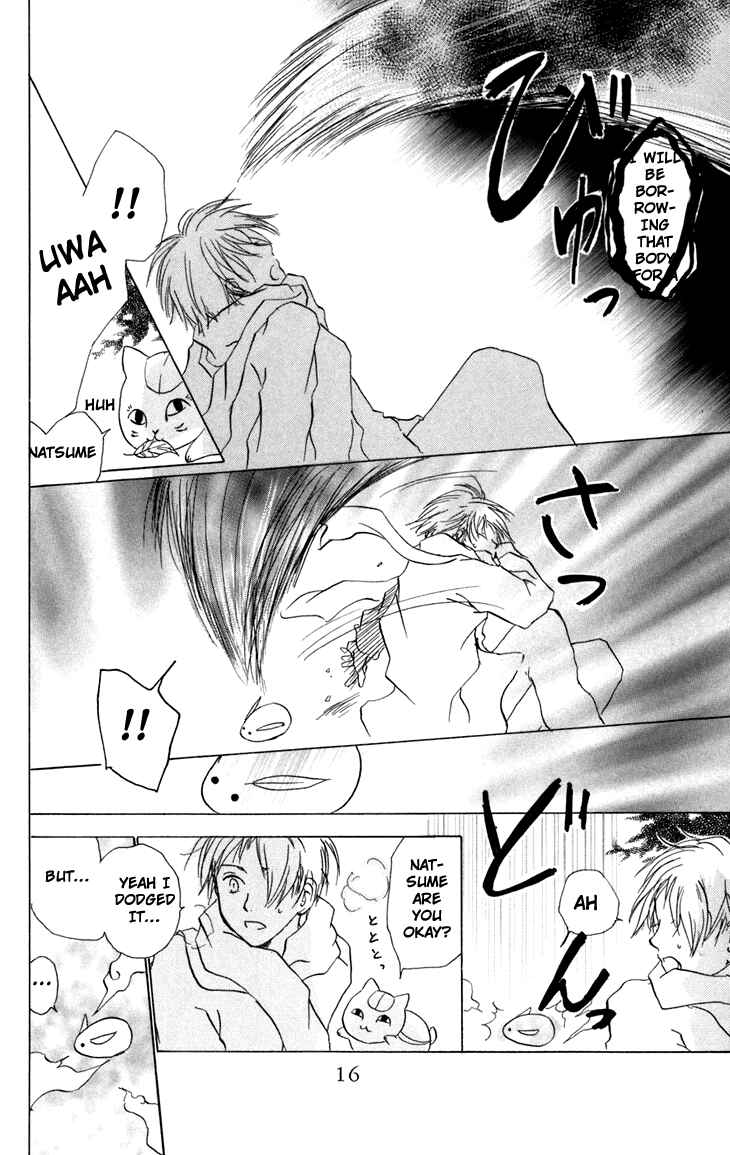 Page 14 Chapter 13 Natsume Yuujinchou