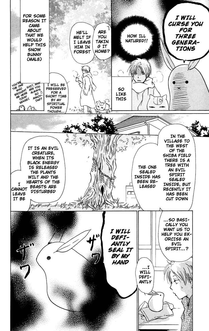 Page 16 Chapter 13 Natsume Yuujinchou