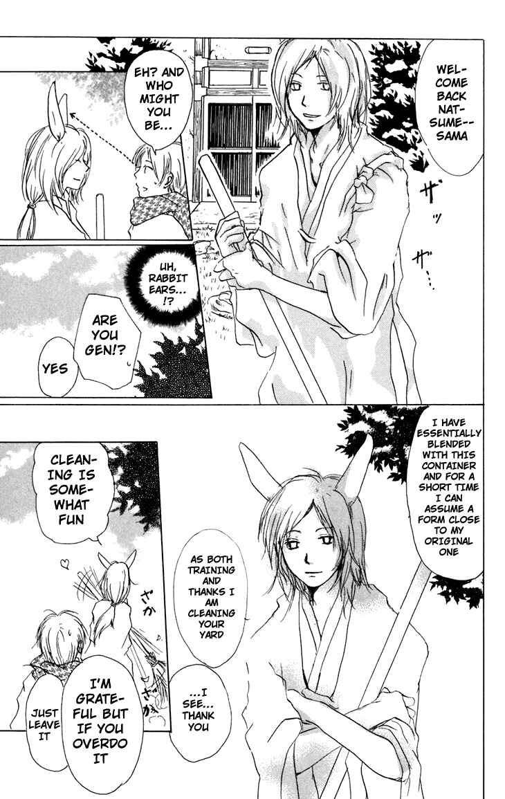 Page 21 Chapter 13 Natsume Yuujinchou