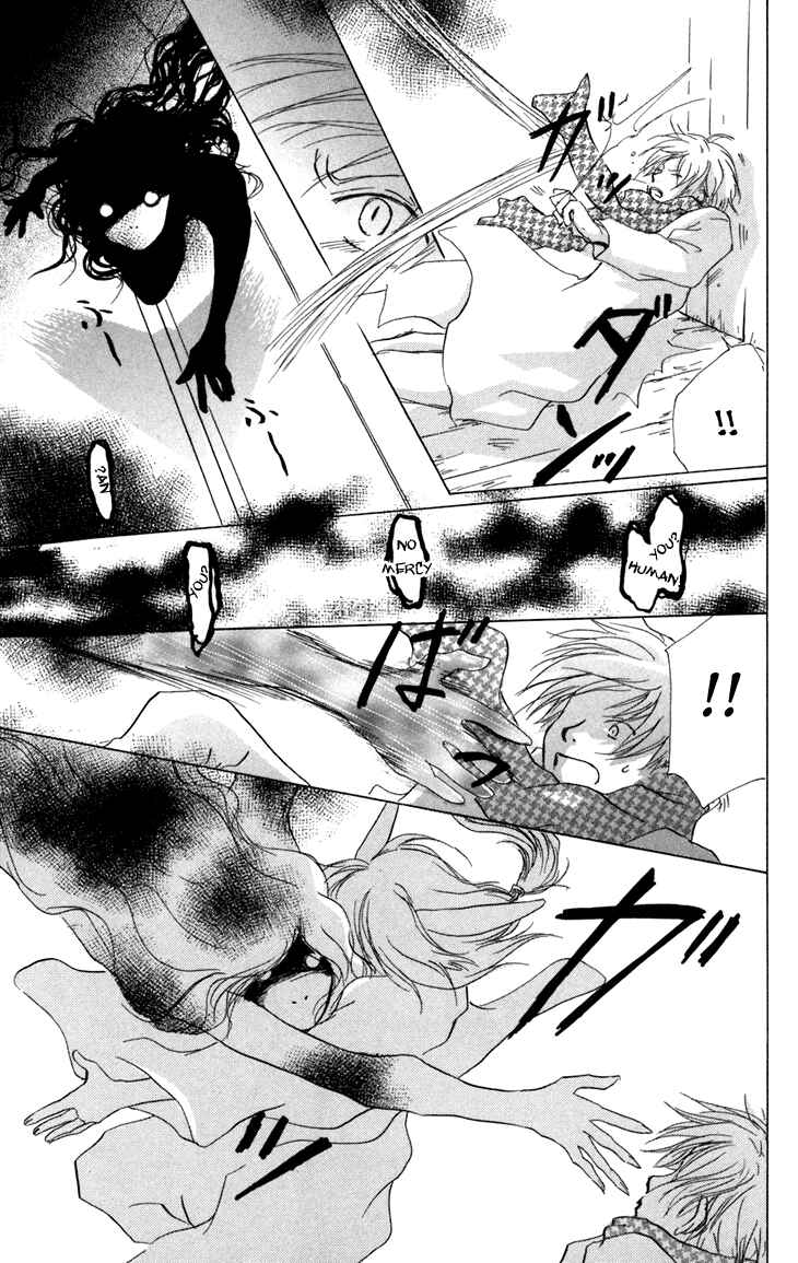 Page 27 Chapter 13 Natsume Yuujinchou