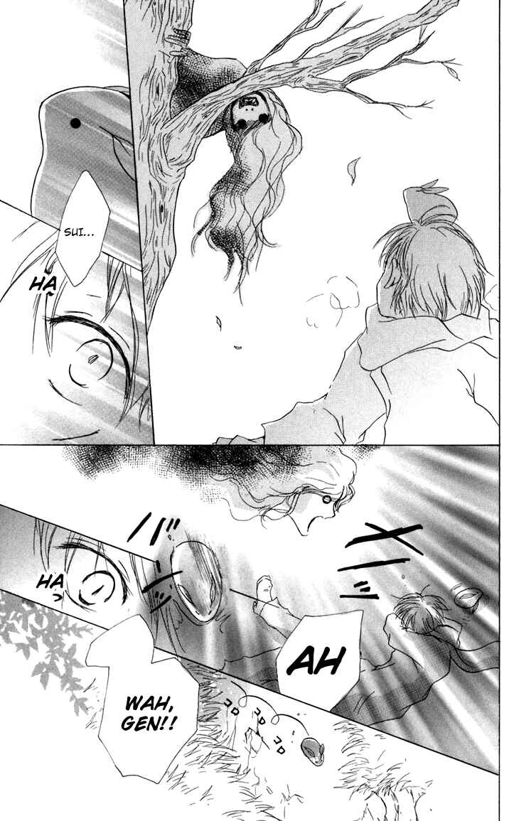 Page 43 Chapter 13 Natsume Yuujinchou