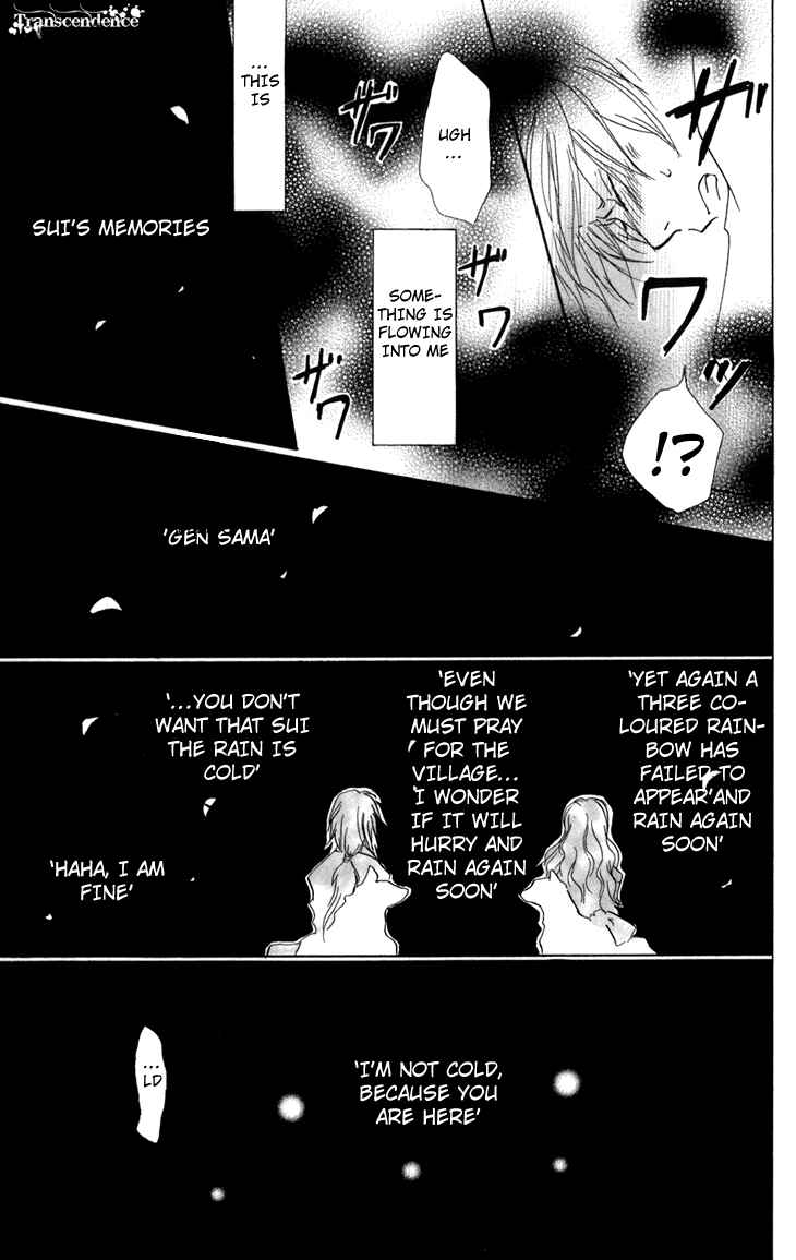 Page 45 Chapter 13 Natsume Yuujinchou