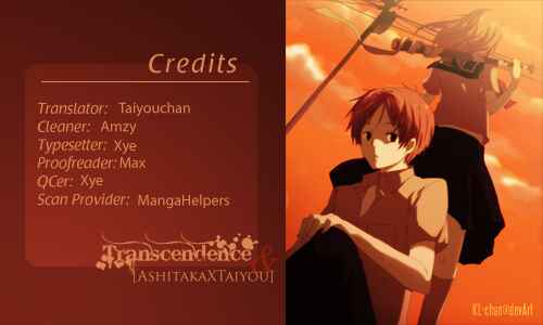 Page 56 Chapter 13 Natsume Yuujinchou