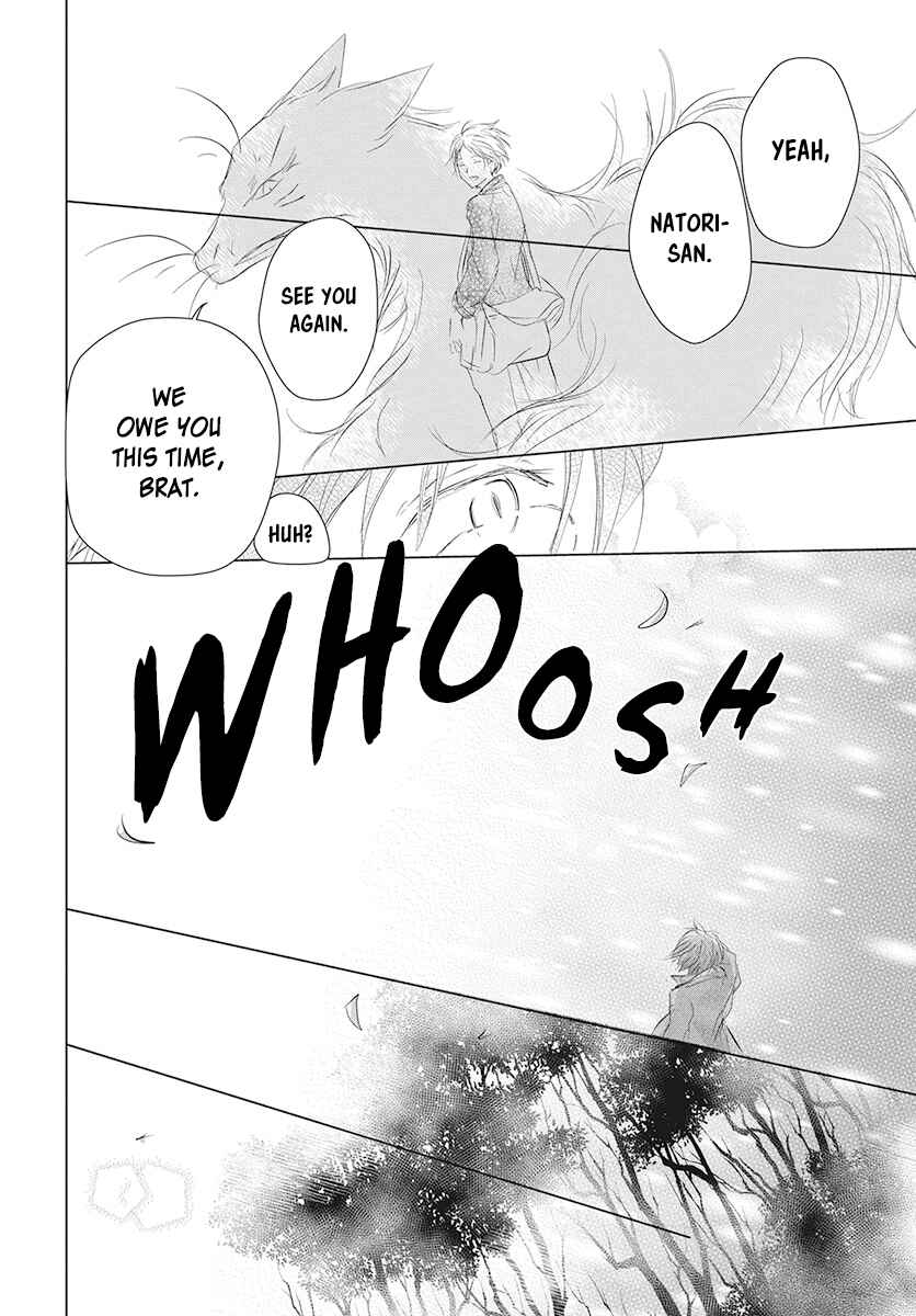 Page 36 Chapter 104 Natsume Yuujinchou