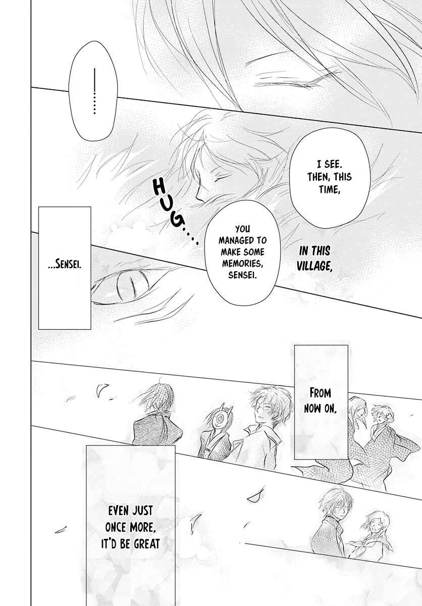 Page 38 Chapter 104 Natsume Yuujinchou