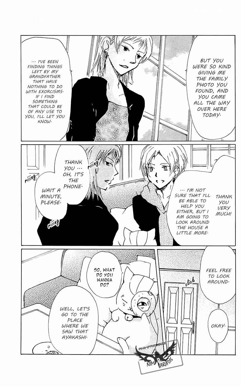 Page 11 Chapter 77 Natsume Yuujinchou