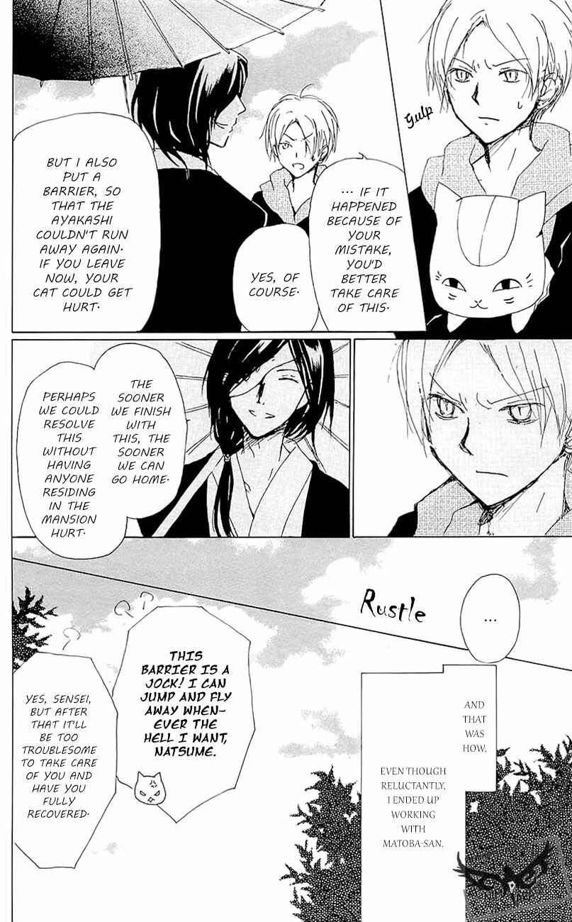 Page 16 Chapter 77 Natsume Yuujinchou