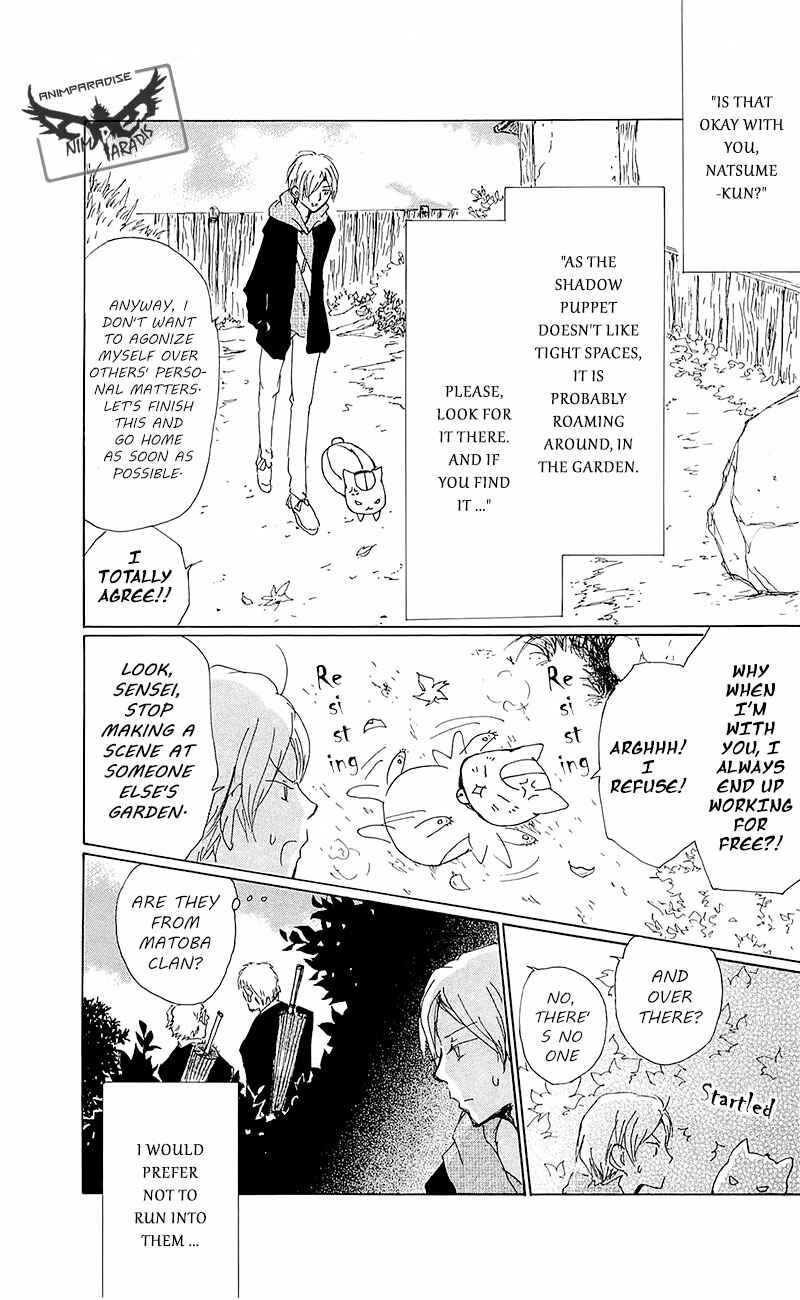 Page 21 Chapter 77 Natsume Yuujinchou