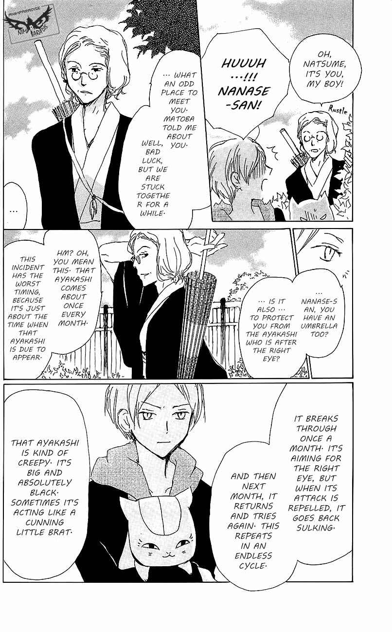 Page 22 Chapter 77 Natsume Yuujinchou