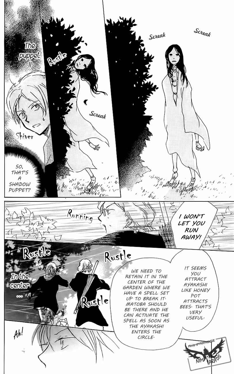 Page 24 Chapter 77 Natsume Yuujinchou