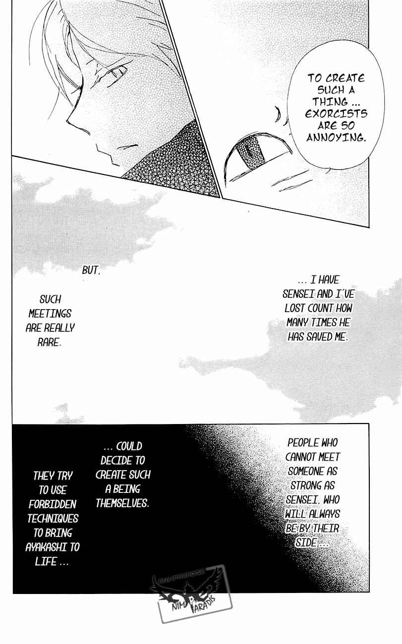 Page 26 Chapter 77 Natsume Yuujinchou
