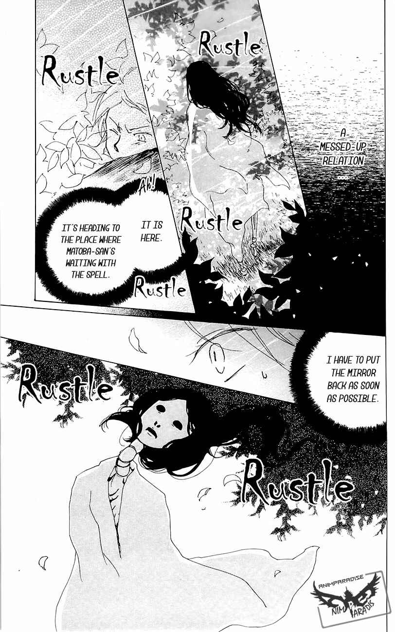 Page 27 Chapter 77 Natsume Yuujinchou