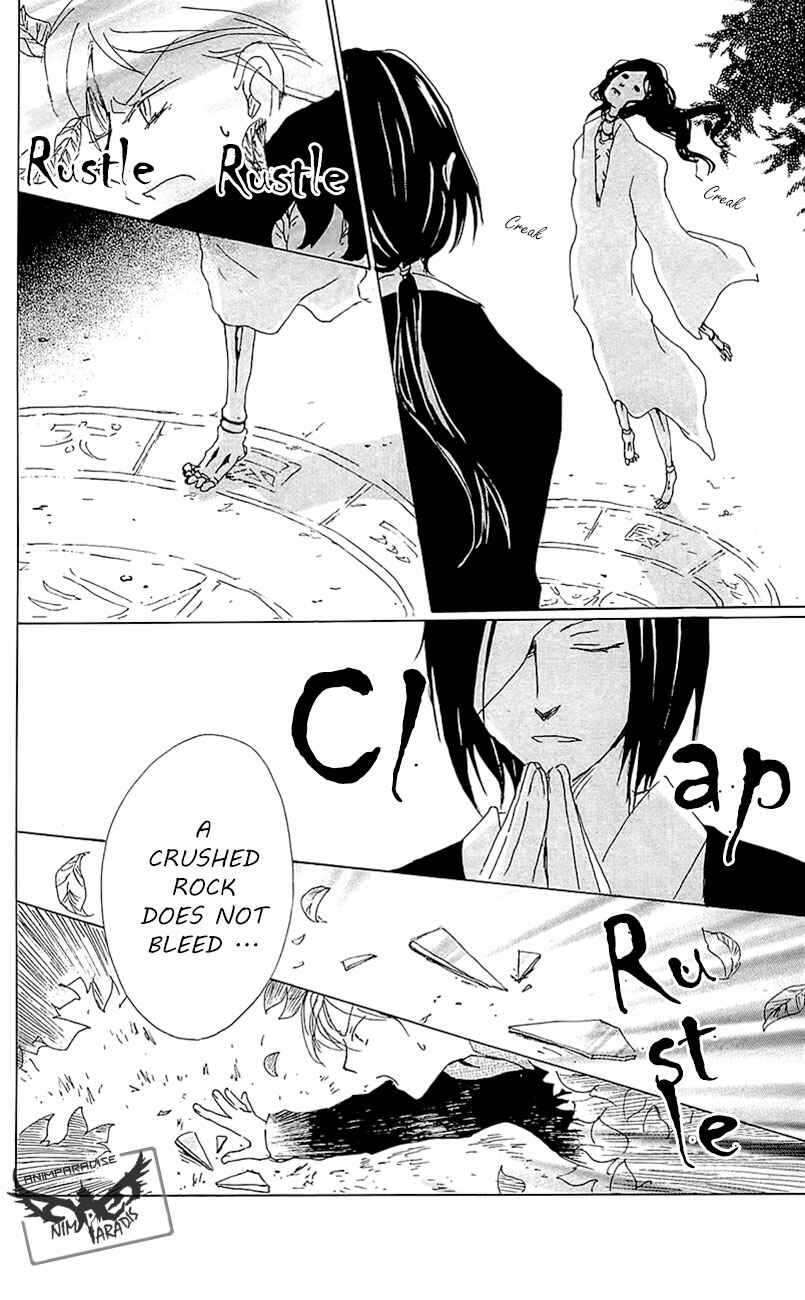 Page 28 Chapter 77 Natsume Yuujinchou