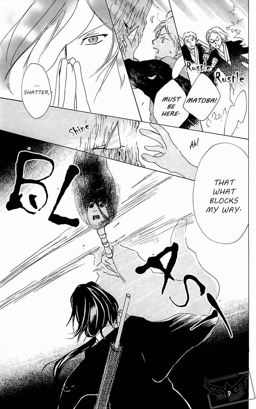 Page 29 Chapter 77 Natsume Yuujinchou