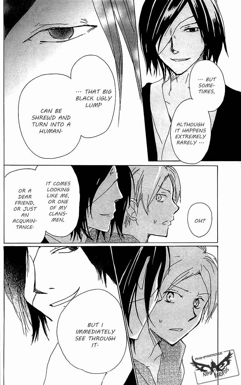 Page 40 Chapter 77 Natsume Yuujinchou